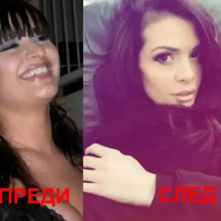 Преслава пак си кръцна носа! Вижте как нагло лъже феновете си (Снимки)