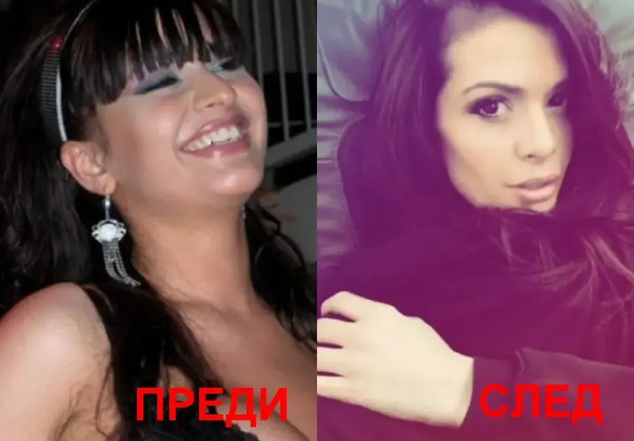 Преслава пак си кръцна носа! Вижте как нагло лъже феновете си (Снимки)