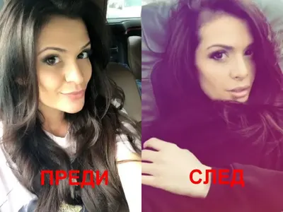 Преслава пак си кръцна носа! Вижте как нагло лъже феновете си (Снимки)