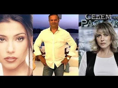 Звезда от „7 часа разлика“ и рускиня в битка за имотите на Пламен Минчев! Починалият бизнесмен се развел заради 17-годишна манекенка
