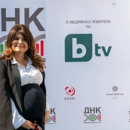 Честито! Петя Дикова роди момче (Подробности)