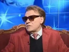 И Васко Кеца с апартаментгейт