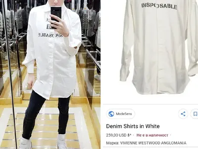 Кулагин си позволява скъпи маркови дрехи с измама