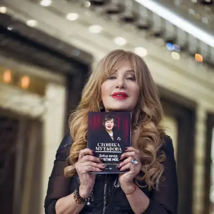 Муки харчи по 2 бона на месец за разкрасяване