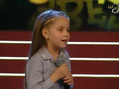 Слави намери новата Крисия