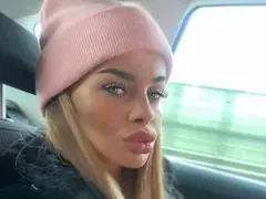 Сузанита наду устни (Фото)