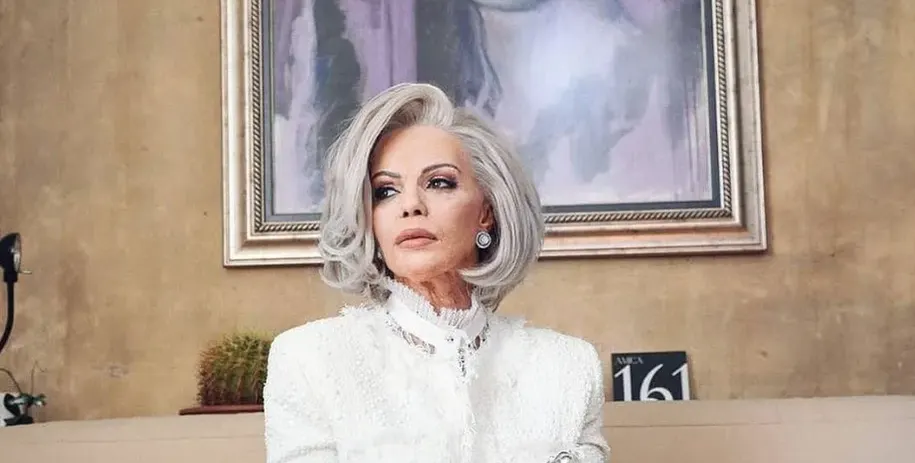 Вижте Галена като баба