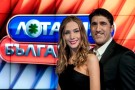 Любовницата на Башар Рахал се разведе официално