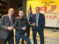 Авител отпразнува юбилей от четвърт век