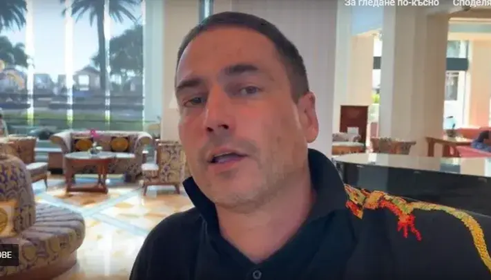 Бивш скандален чиновник от Държавен фонд Земеделие, който нападна Мис България с думите, че ще я унищожи, пусна видео с нови ЗАПЛАХИ!