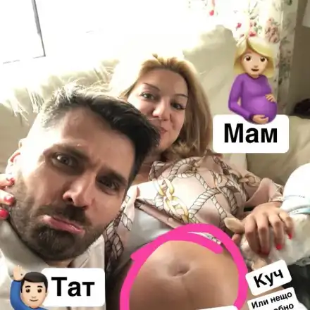 Бременната Драгнева се лигави