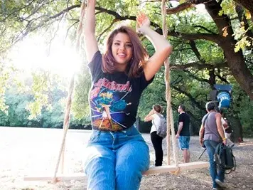 Дара контузи глезена си