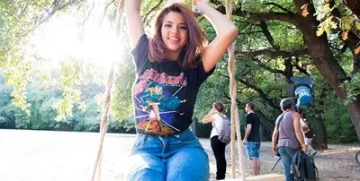 Дара контузи глезена си