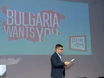 ДНК пита българите в чужбина какво трябва да се промени, за да се приберат обратно