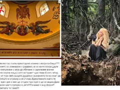 Емилия още плаче за Феди Башур