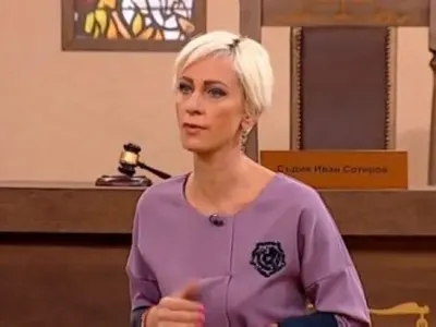 Къде изчезна Нана?