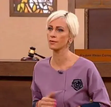 Къде изчезна Нана?