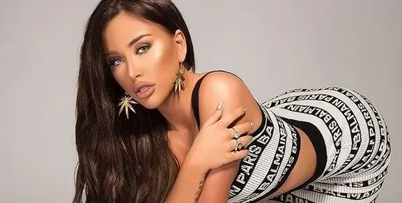 Къде са краката на Гери-Никол?