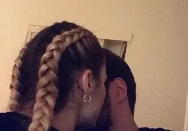 Кристин Илиева показа гаджето