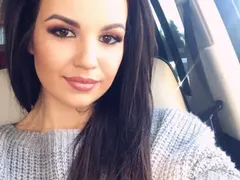 Невена Цонева готова за второ