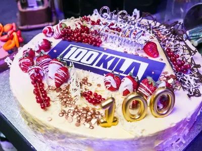 Рапърът 100 Кила с култов рожден ден