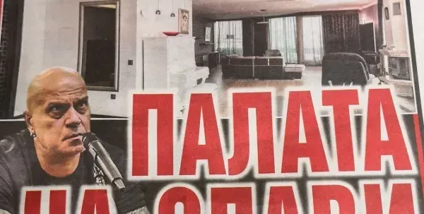 Слави се къпе в невиждан лукс за 5 милиона! (Снимки от палата на чалгаря)