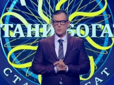 Спират „Стани богат”?