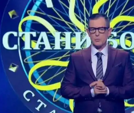 Спират „Стани богат”?