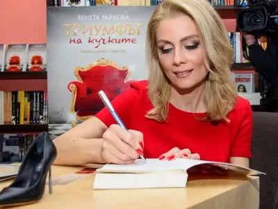 Венета Райкова не иска филм по книгите си