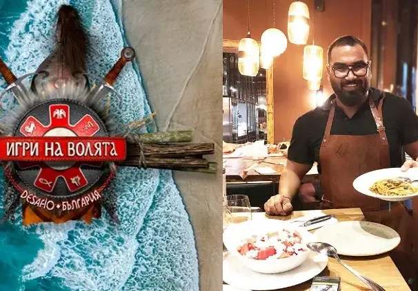 BG звезди напират за 200 бона! Цанят Азис за водещ на „Игри на волята“, а ето кой е първият участник