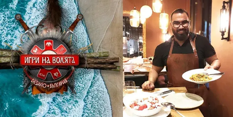 BG звезди напират за 200 бона! Цанят Азис за водещ на „Игри на волята“, а ето кой е първият участник