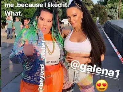 Обявиха Галена за българската Бионсе