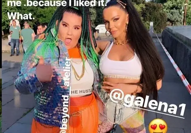 Обявиха Галена за българската Бионсе