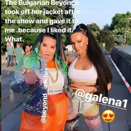 Обявиха Галена за българската Бионсе