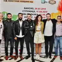 One Love Tour 2019: Дуети между звездите на България и Македония