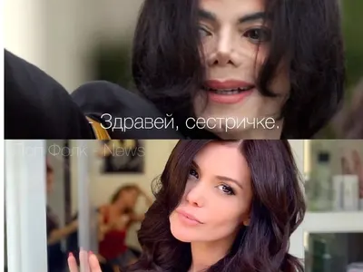 Подигравките заради носа не спират! Митко Пайнера нарича Преслава „Галче“, а феновете й – китайското копие на Галена от АлиЕкспрес (+Още култови сравнения)