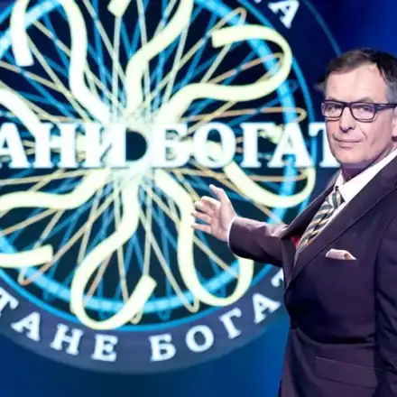 „Стани богат“ тръгва наесен по друга телевизия? Предаването е най-успешното, но и най-скъпото за БНТ