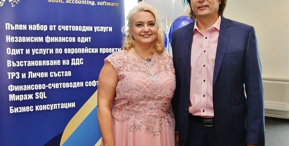Третото издание на форума „Сподели успеха си с нас “ събра представители на бизнеса в София