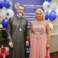 Третото издание на форума „Сподели успеха си с нас “ събра представители на бизнеса в София