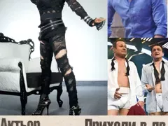 Лили стана милионерка за година, Карамазов на нула, Зуека взе 5 пъти повече от Рачков, Графа назад с 311 бона (Колко са получили родните звезди за 2018г. - в галерията)
