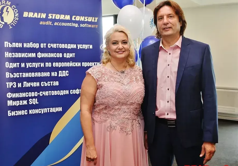 Третото издание на форума „Сподели успеха си с нас “ събра представители на бизнеса в София