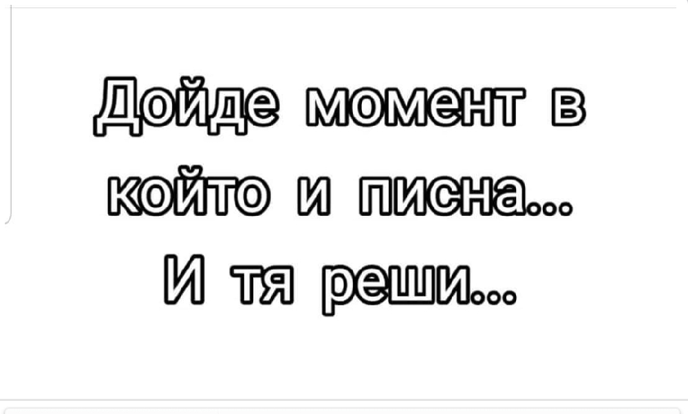 Вече става подозрително! След цял живот съревнование с Галена, Преслава нарочно ли се тунингова досущ като нея?! (НОВИ СНИМКИ)