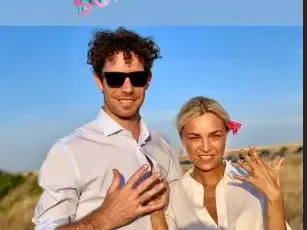 Бахаров и Рая не са женени