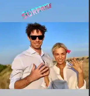 Бахаров и Рая не са женени