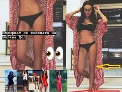 Биляна, къде са ти колената? Бившата на Божинов обича Фотошопа и… кожените си зимни боти, които не сваля дори при 40 градуса жега