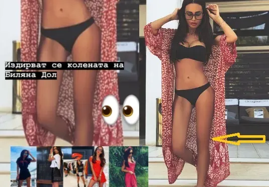 Биляна, къде са ти колената? Бившата на Божинов обича Фотошопа и… кожените си зимни боти, които не сваля дори при 40 градуса жега