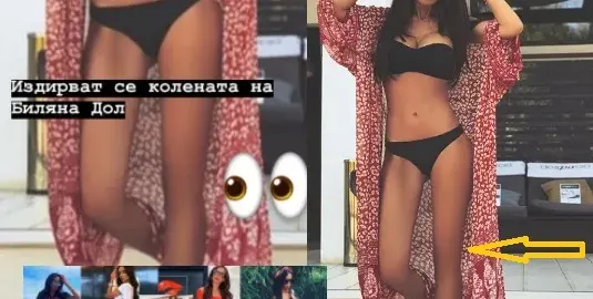 Биляна, къде са ти колената? Бившата на Божинов обича Фотошопа и… кожените си зимни боти, които не сваля дори при 40 градуса жега