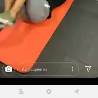 Благо отново стана за смях с потното си дупе! За щастие този път не бърка в него, а само си го показа в мрежата