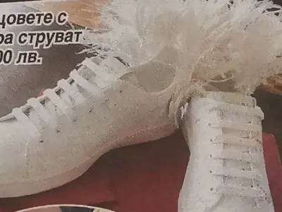 Деси Цонева се омъжи по кецове с пера за 2500 лева (СНИМКИ)