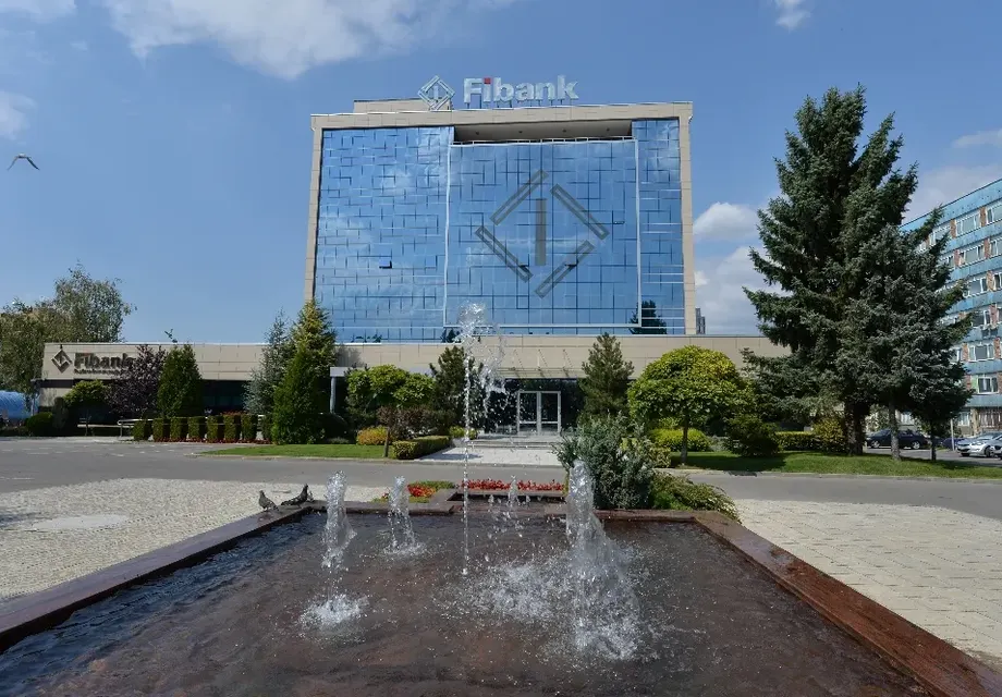 Fibank премина прегледа на качеството на активите и стрес теста